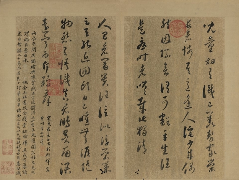 小時代的日常書畫：談文震亨的同溫層及其書畫好尚| 典藏ARTouch.com