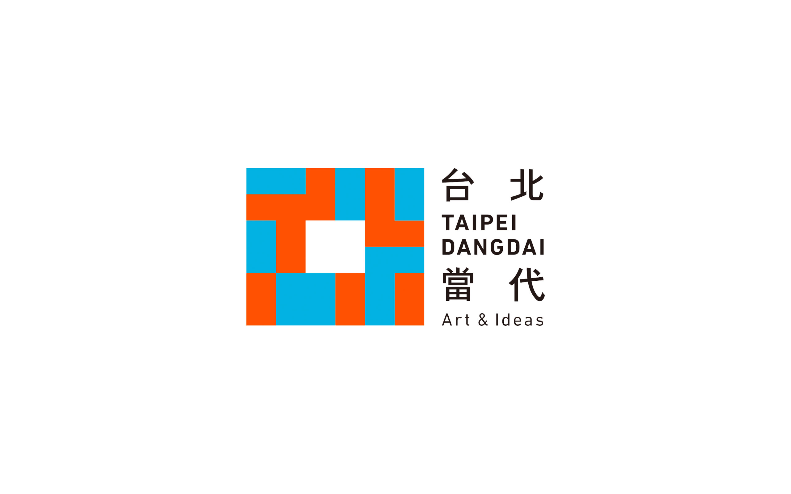 台北當代藝術博覽會 2022